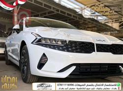 کیا K5